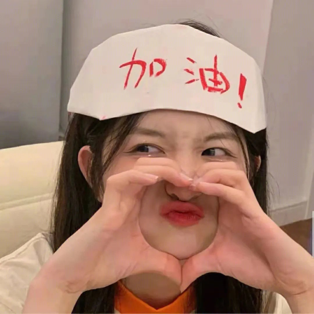怒火街头国语